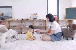（1分钟科普下）银川的公司_哔哩哔哩-2